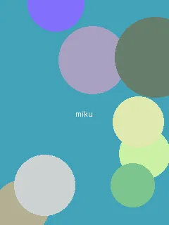 草破苍穹 - 初音未来角色图